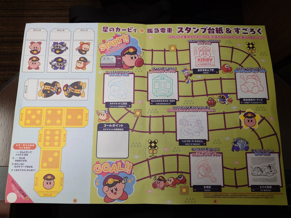 みやじゅん tweet media