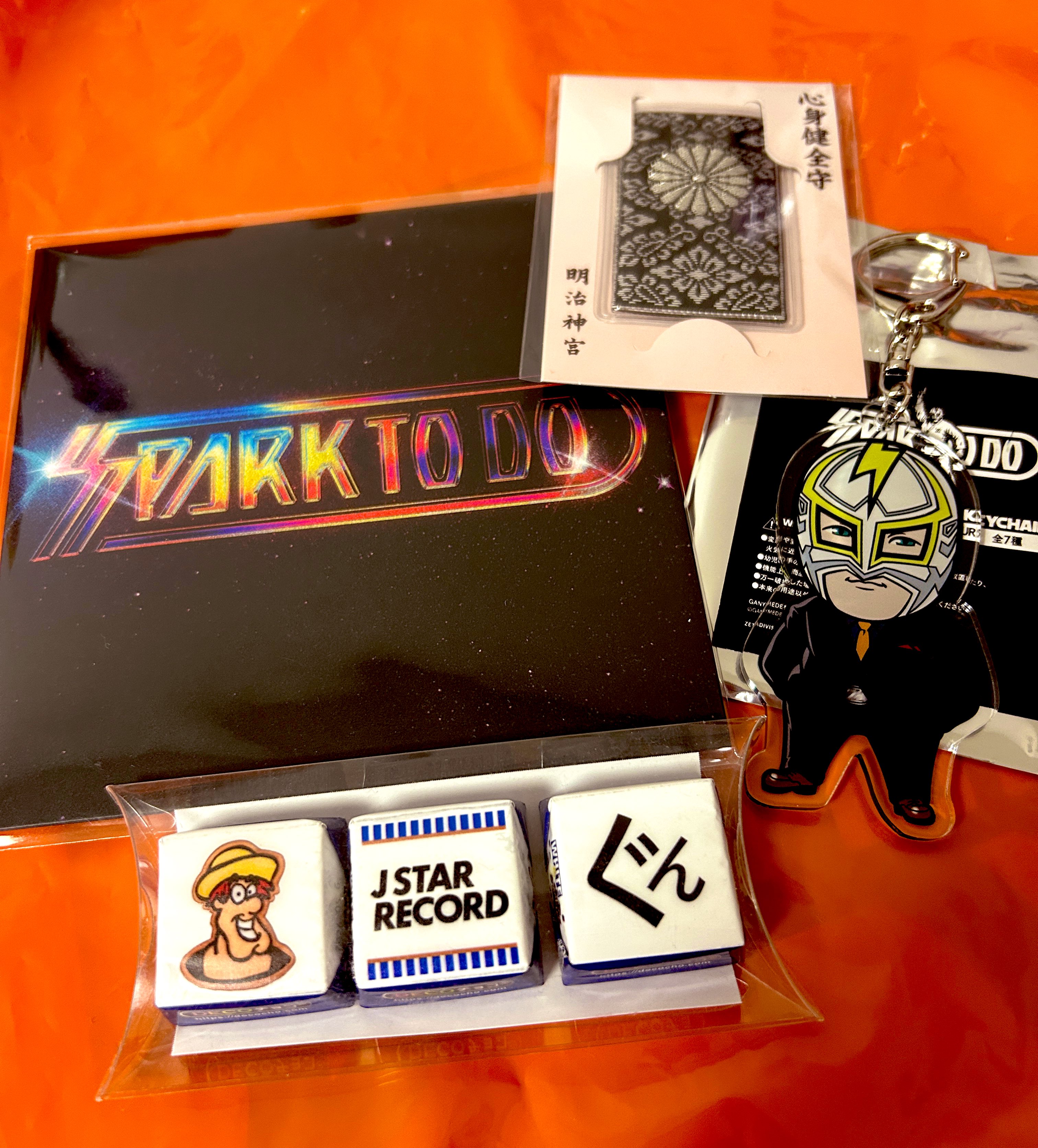 おたん！プロフ必読！帯締めおまけ！様 リクエスト 8点 まとめ商品 FlK9PjHaYAARDtG.jpg:large