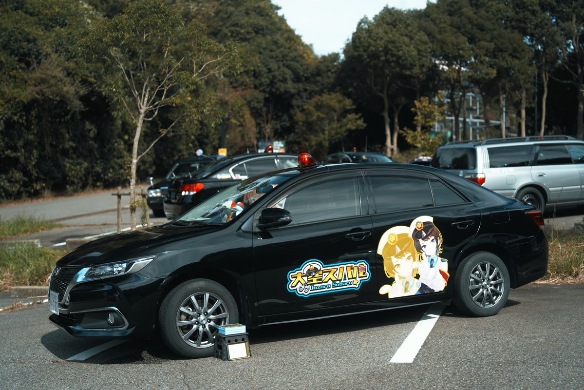 NikuQ_9's tweet image. #かみこす
撮影させていただいた痛車等をアップロードしました。
photos.app.goo.gl/CCUw3bkCqBjQvU…
※ナンバー等、ぼかし処理をせずにアップしたので、不都合がありましたらお知らせください。削除いたします。