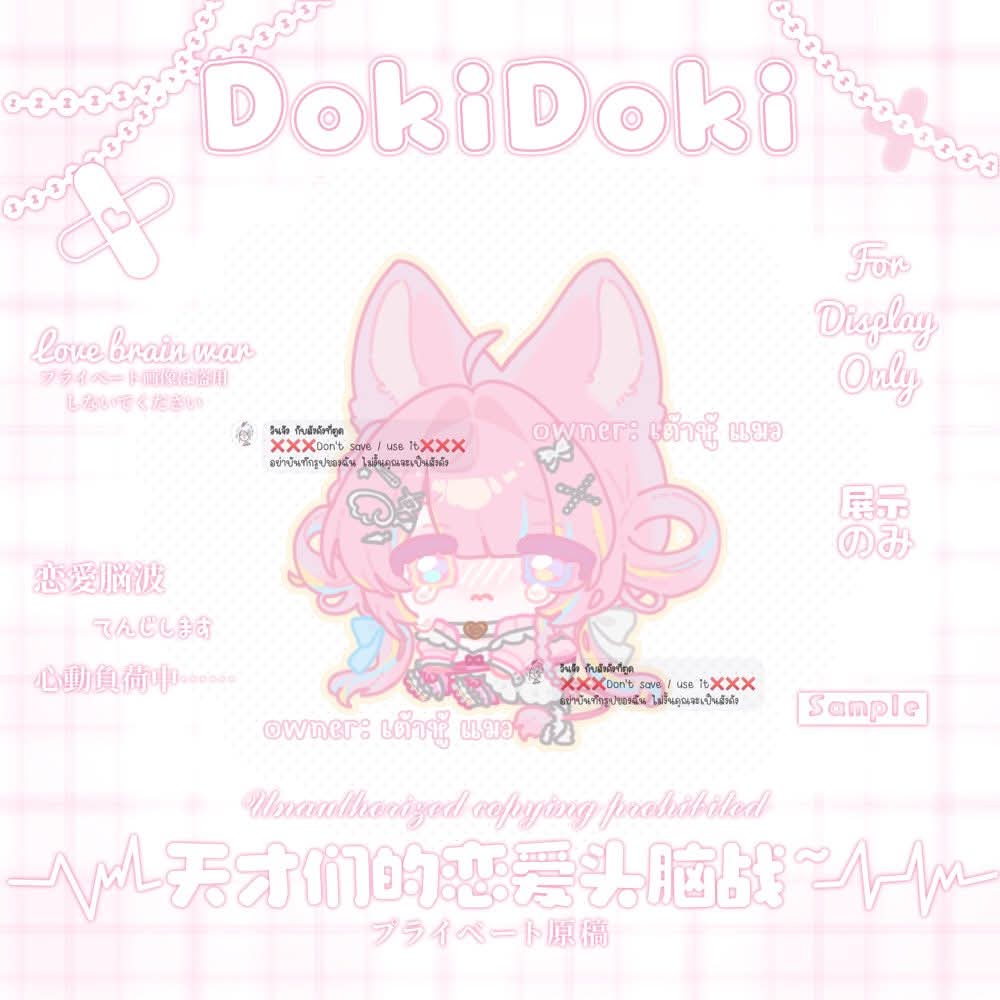 yoona_cwc's tweet image. #Commissione #Commission #commissionTH #commissionart