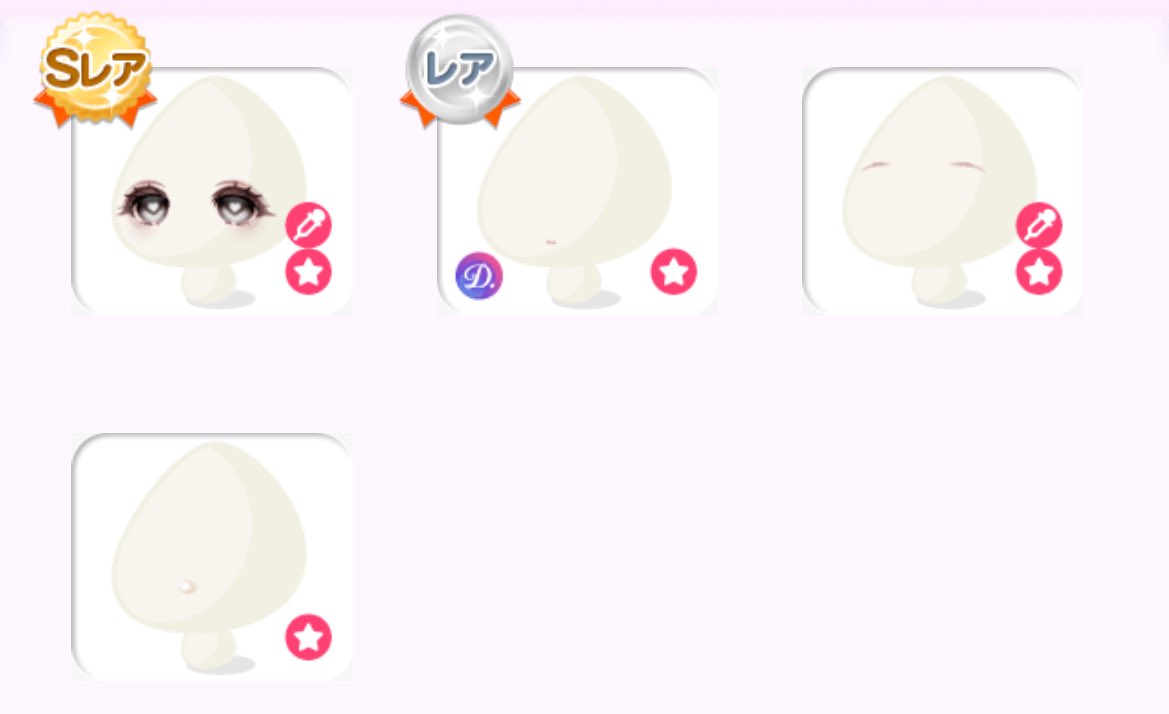 JW_0826_'s tweet photo. FF外な上にポケコロ関連の初めてのツイートでドキドキですが共感したので失礼します…！！ https://t.co/U3kdRMaKt8