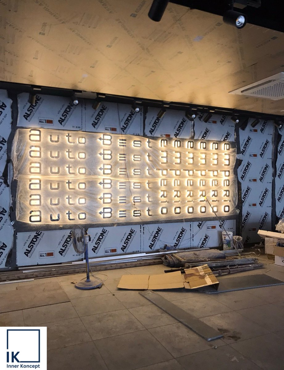 innerkoncept's tweet image. Work in progress but the glow’s already unmatched. #AutoBest #DesignInProgress #LightingGoals #ModernDesign #BrandMakeover #CreativeSpaces #InteriorVibes #WorkInProgress
