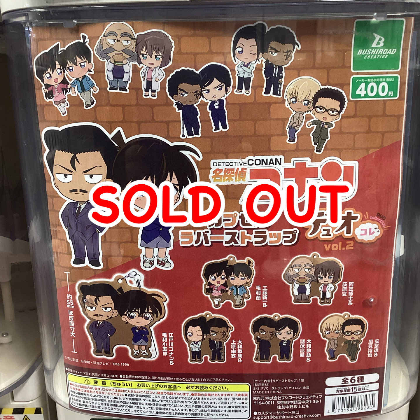 【バラ売り不可】Dreaming Case ブイズコンプセット バラ売り不可】Dreaming Case ブイズコンプセット バラ売り不可