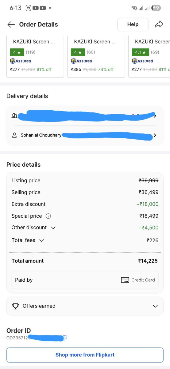 Sohanlal Choudhary tweet media