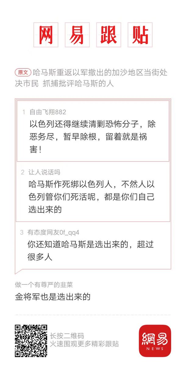 jason wang (@jason27873170) on Twitter photo 