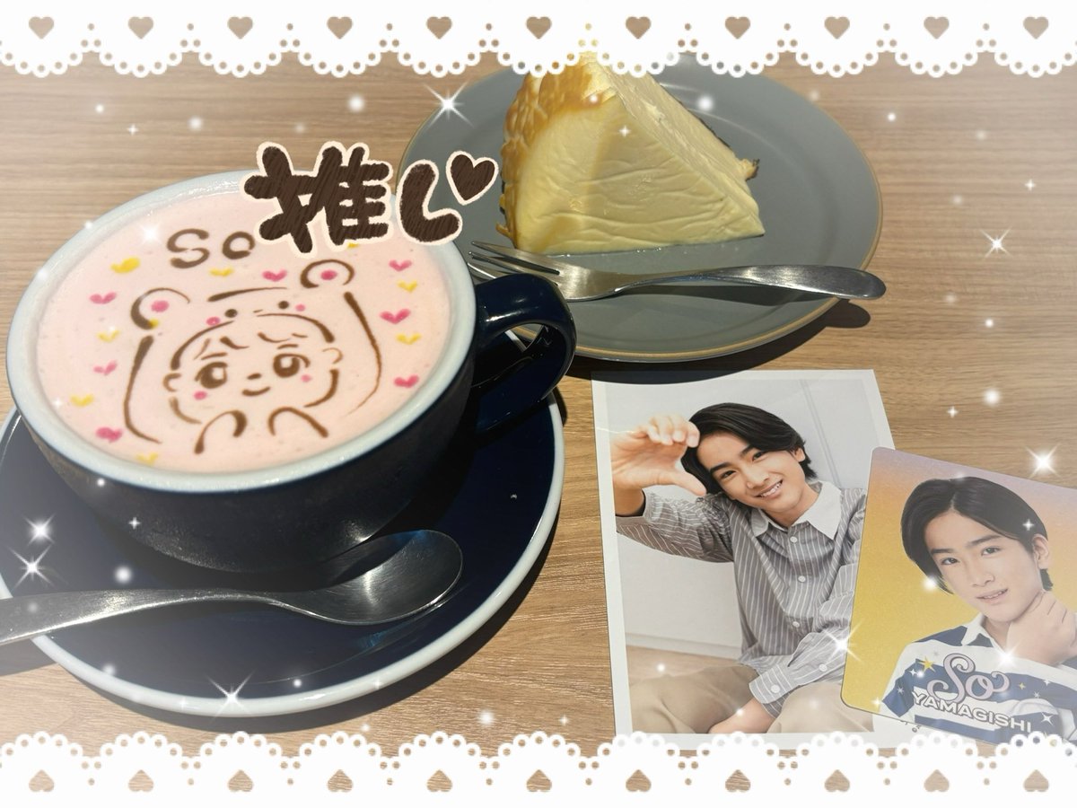 BchPr2's tweet photo. 今日は山岸想くんのお写真持ってCafeに☕️🌿
可愛いラテアート書いて貰って幸せすぎました🧸.:*

やっとやっと今週会える💛🩷
想くん舞台楽しみにしてるよっ🫶🏻 https://t.co/WLXIpZp4HB