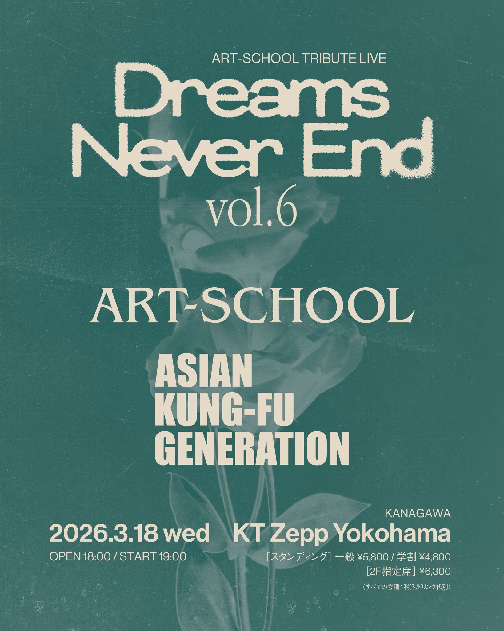 アート・デザイン・音楽 GiuseppeTerragniTransformations,critique アート・デザイン・音楽 Spectrum 19 アート・デザイン・音楽