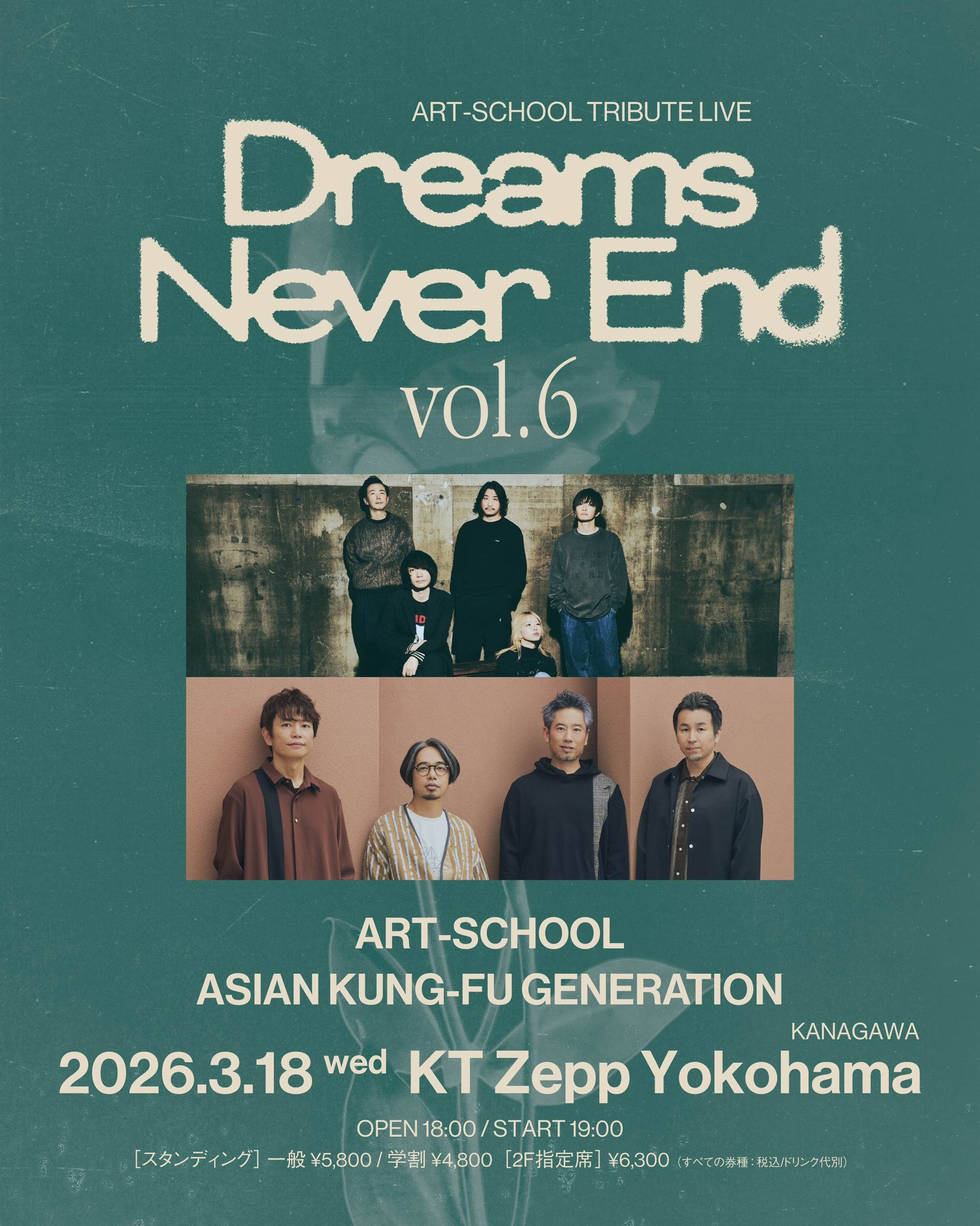 アート・デザイン・音楽 GiuseppeTerragniTransformations,critique ART-SCHOOL (@ART__OFFICIAL) / X