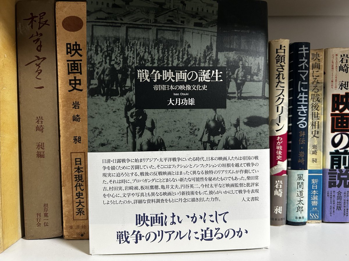 【専用】【扶桑陸軍憲兵少尉様】戦時中の木箱4点 専用】【扶桑陸軍憲兵少尉様】戦時中の木箱4点 専用】【扶桑陸軍
