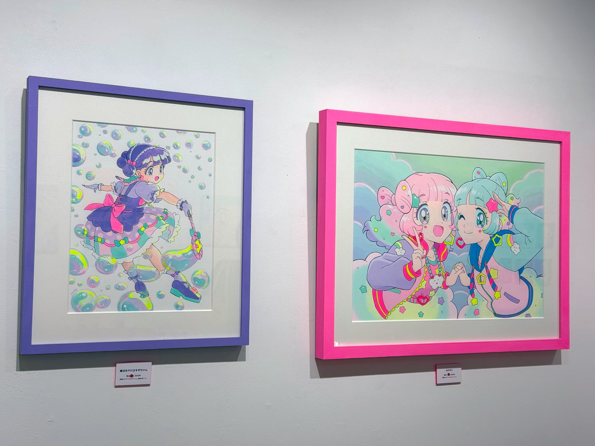 わたちゃん★気軽にコメントください様 リクエスト 9点 まとめ商品 sddefault.jpg?v=68b72ca8