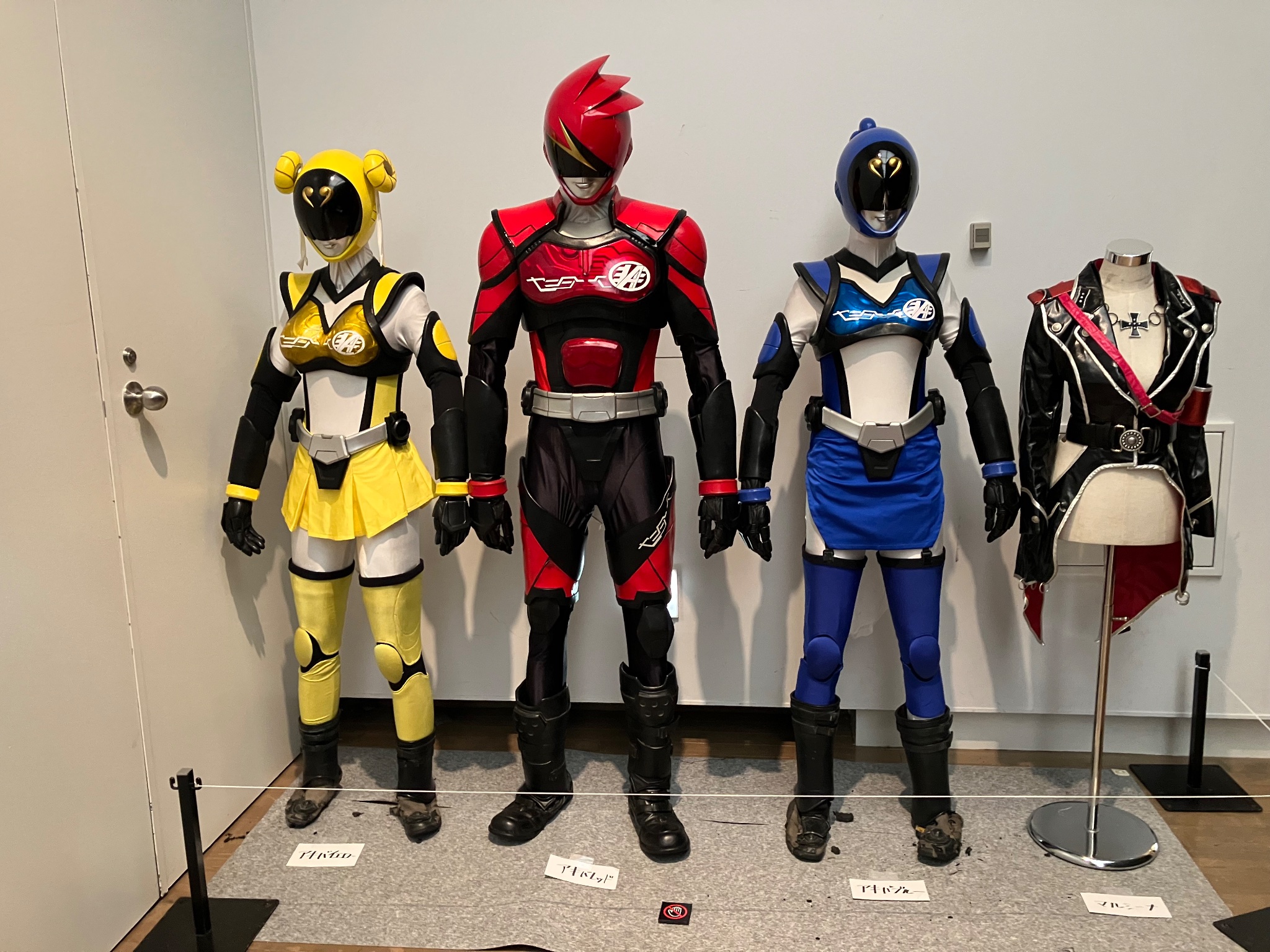 アキバレンジャーCD7枚 アキバレンジャーCD7枚 アキバレンジャーCD7枚 Amazon.co.jp: 非