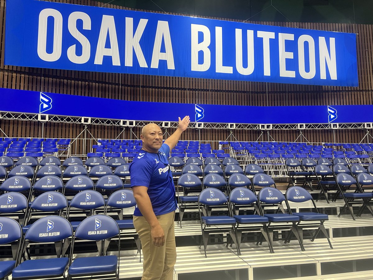 RadioVoceNao's tweet image. 今シーズンから大阪ブルテオンのアリーナMCをつとめさせていただきます。みなさん、
どうぞよろしくお願いします！
#BLUTEON