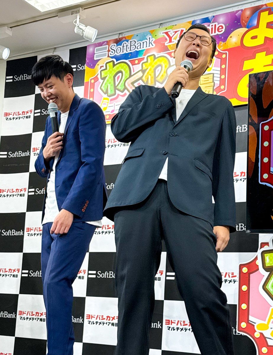 t_1231_h's tweet image. 観てきました、ヨドバシカメラの華山。
開演前アナウンスもにこらす氏。
最近大差で勝ってた時のネタだった。
いつものギルティーに、AI考案の　ギャグをやすいさんが付け足すというコンビ芸が出来ててた笑
周りの人皆サイン当たってて羨ましかったー、私はティッシュもらった、ありがとうございます。