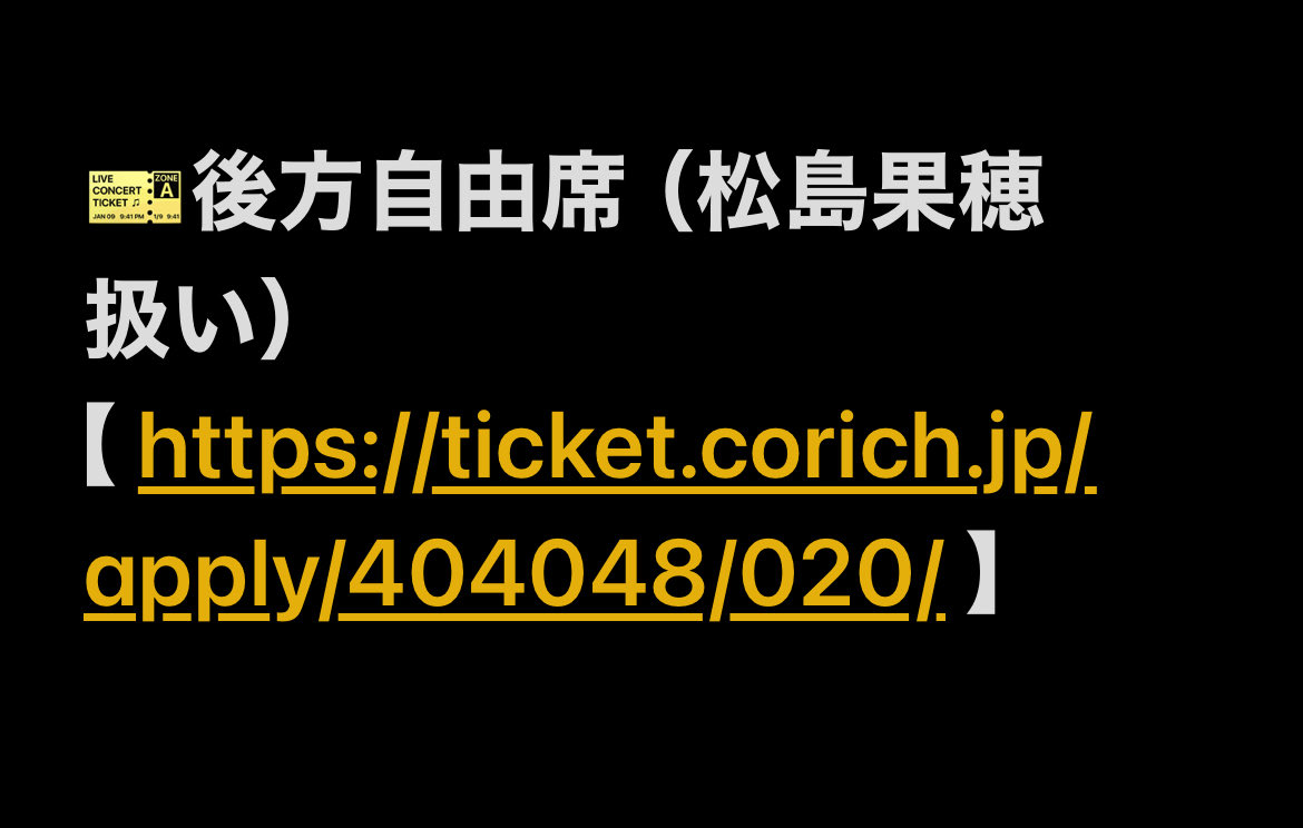 弊社所属【松島果穂】舞台のご案内②

12月舞台 シングルキャストです！
SCANP15
「正声聖性静清政星青生～セイ～」
脚本・演出／八代将弥
12月18日(木)19:00A、
 19日(金)19:00B
 、20日(土)14:00B/18:00A、21日(日)13:00A/17:00B
📍千種文化小劇場（愛知県名古屋市千種区千種３丁目６−１０）
