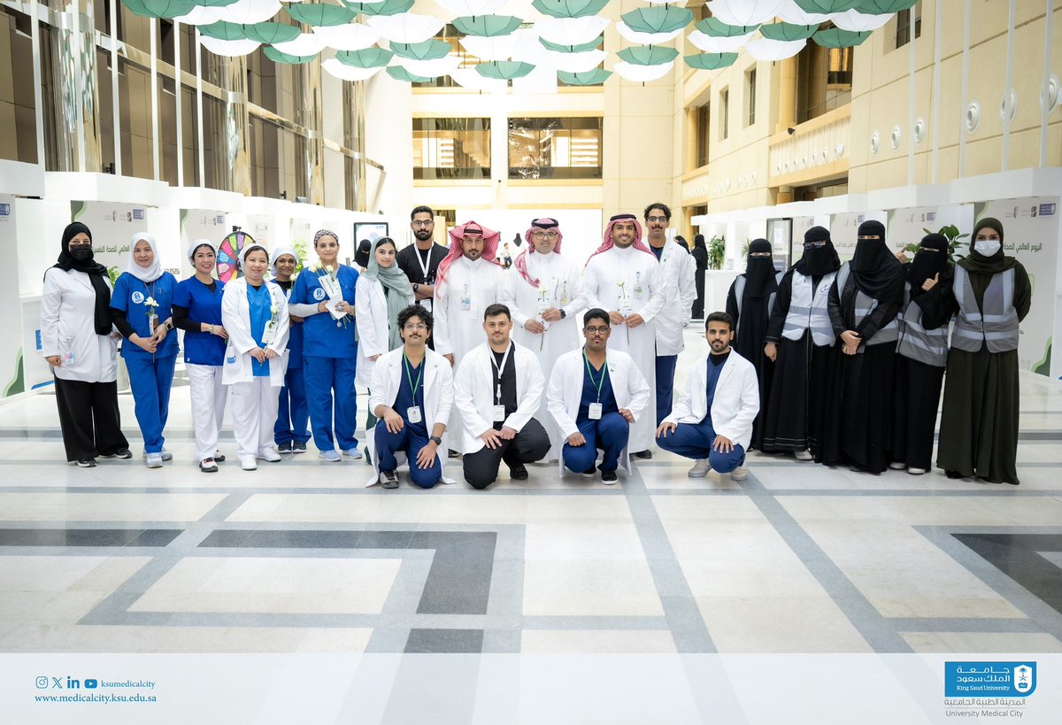 المدينة الطبية الجامعية tweet media