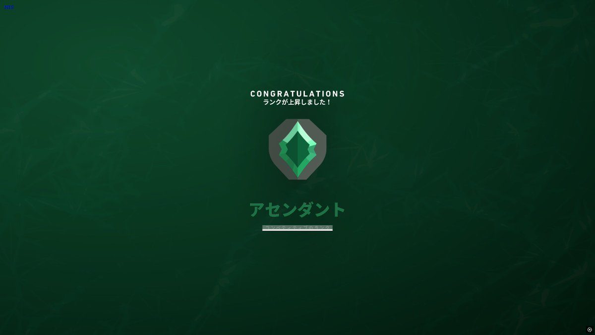 j0ker_2nd's tweet photo. 無事ソロ帰還 https://t.co/Xz8fYJ1dSZ