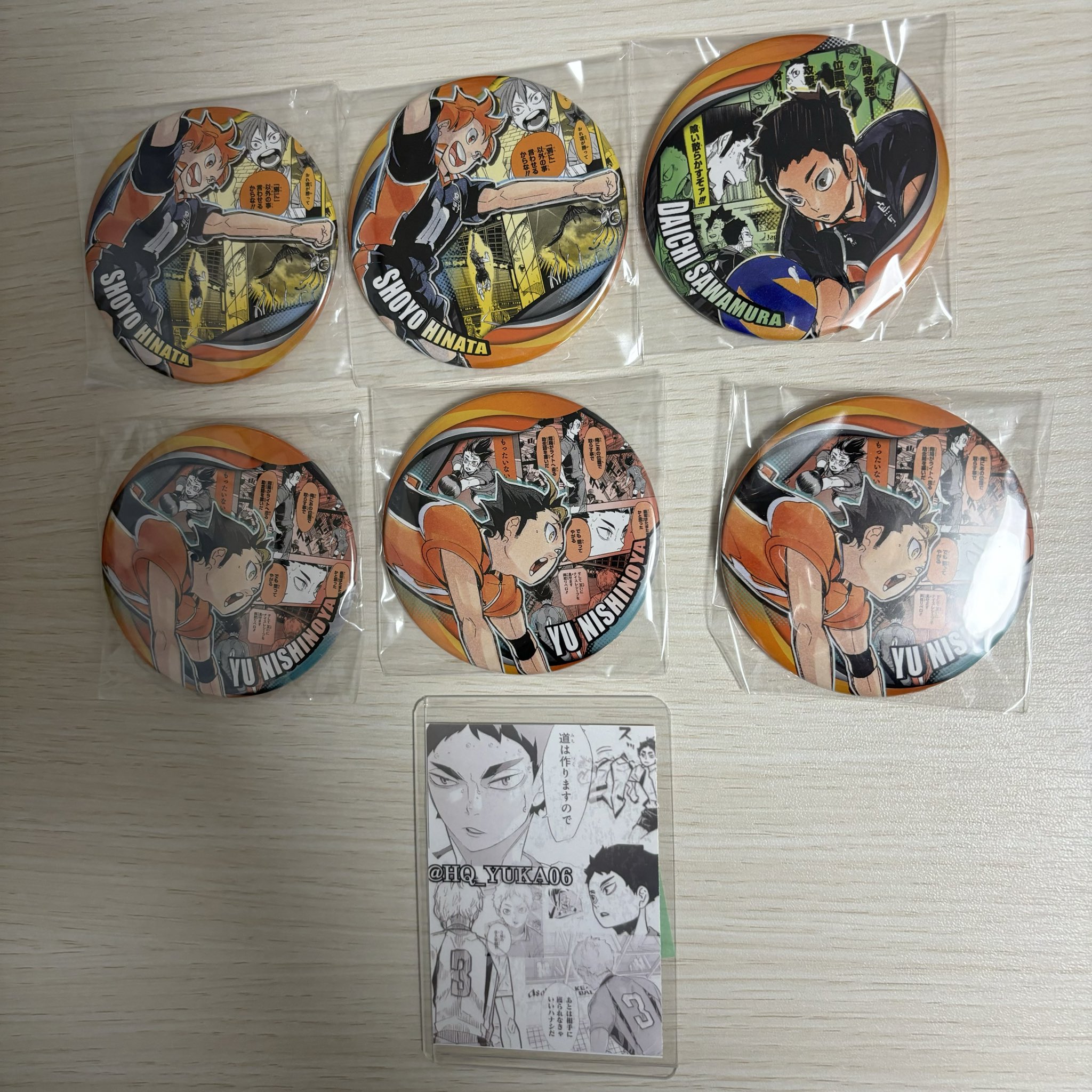 ハイキュー‼︎  思い出 缶バッジ　影山　菅原　東峰　及川　岩泉　孤爪 東峰旭 缶バッジ Ver.1.0 [ハイキュー!!] | キャラクター公式