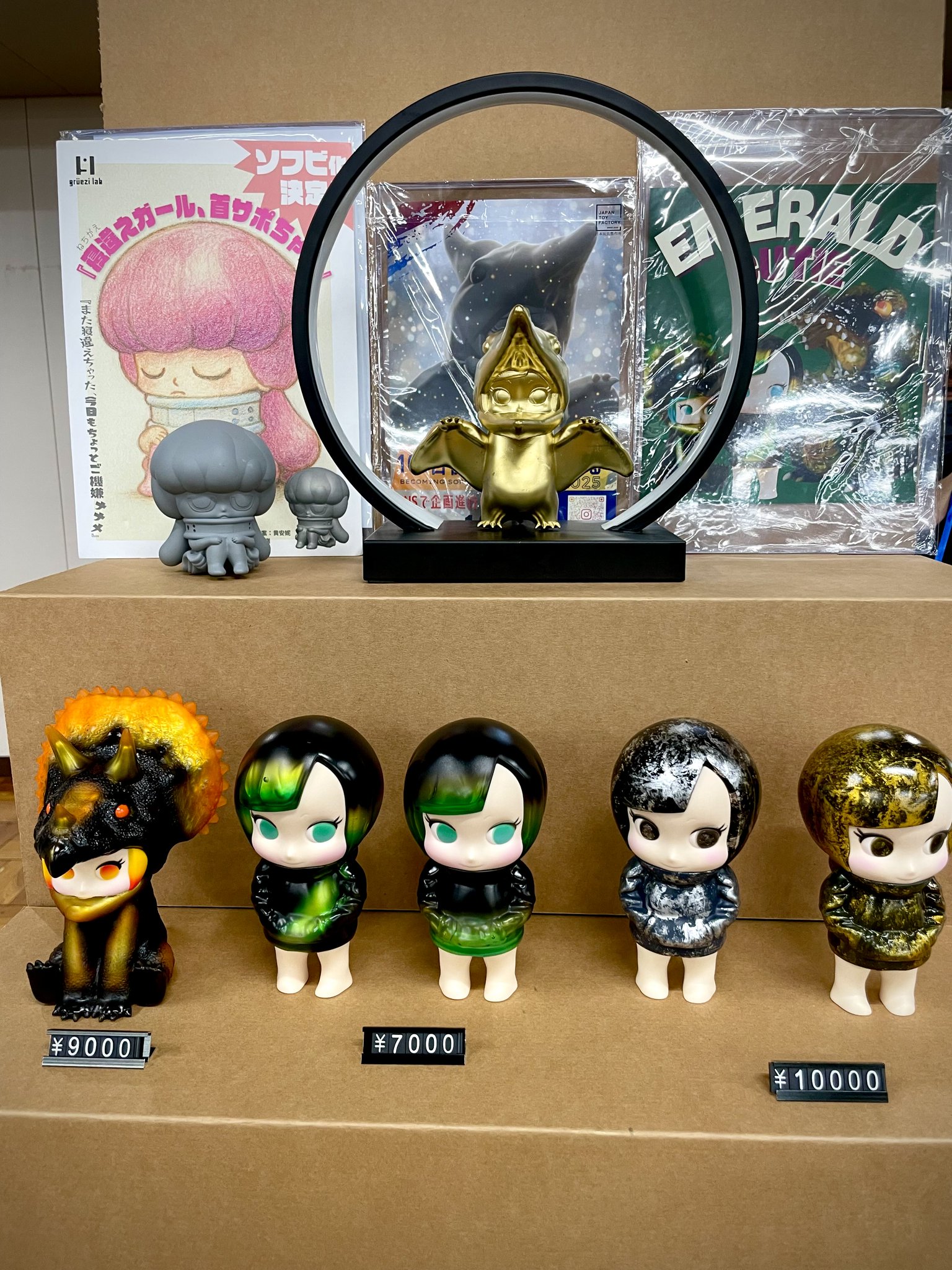 西洋ヒストリカル 奏多 新作 Night Hopper on X: 