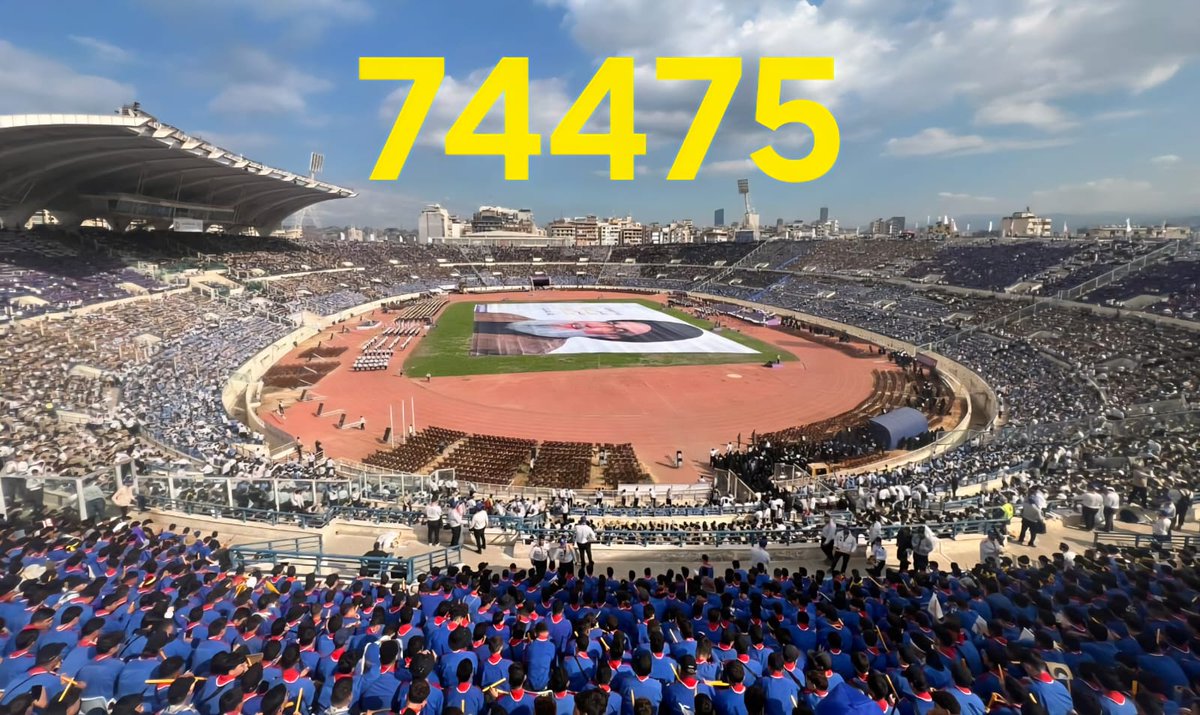 #نواف_سلام يضع على جدول اعمال جلسة محلس الوزراء المقبلة بند حصر فولارات اطفال كشافة الامام المهدي ال 75000، ويطالب بمساعدة دولية لتأمين شاحنات لنقل الفولارات التي سيحصرها من أيدي الأطفال الكشفيين.
#اجيال_السيد