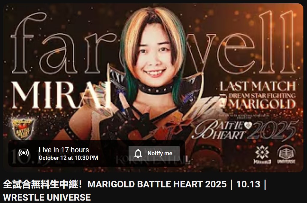 ExposingIWC's tweet image. 10.13 Marigold Korakuen will be live-streamed in full for free on #wrestleUNIVERSE official YouTube!