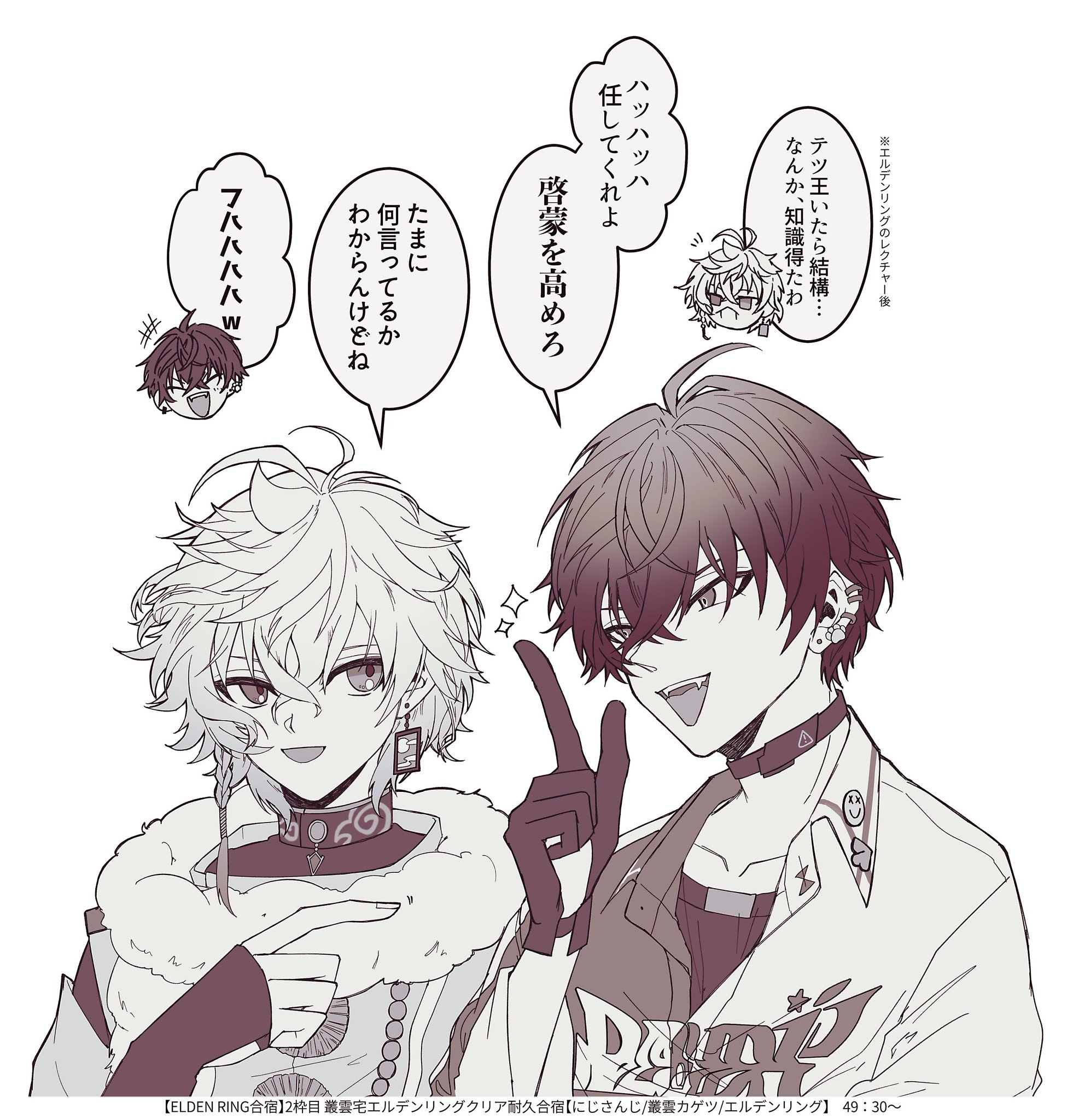 ♥さつまっくす♥ らく圧×M.SLASHコラボ KALMERA 着圧 ハイソックス ユニセックス 靴下