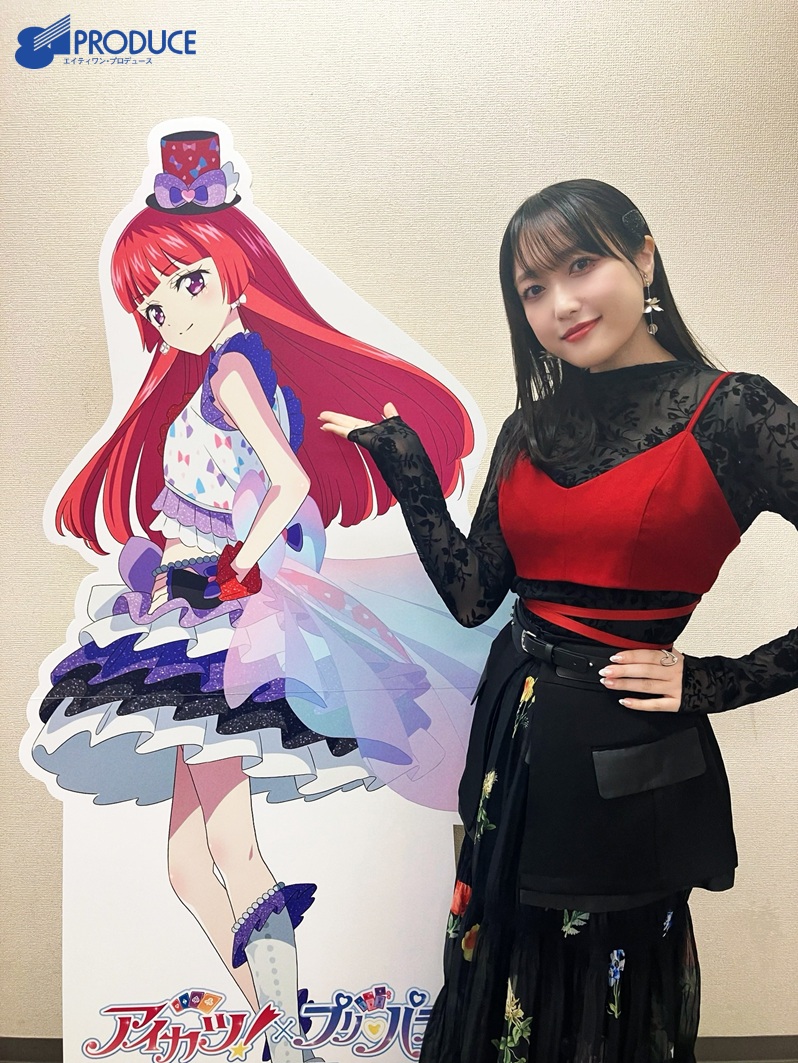 ちっくんさん専用　4点 ちっくん#33🥐 (@chikutas) / Posts / X