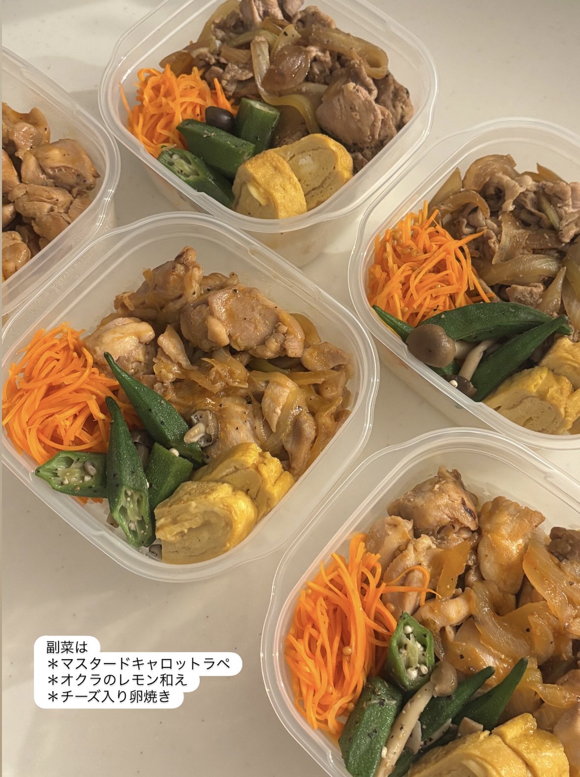 Na___00ページ なちゃ (@___na___00) / X