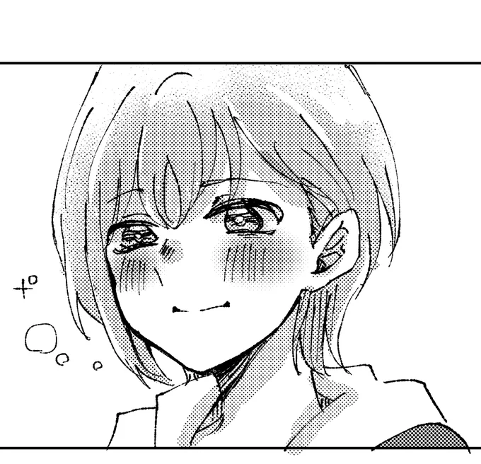 こういう松描くの好き 