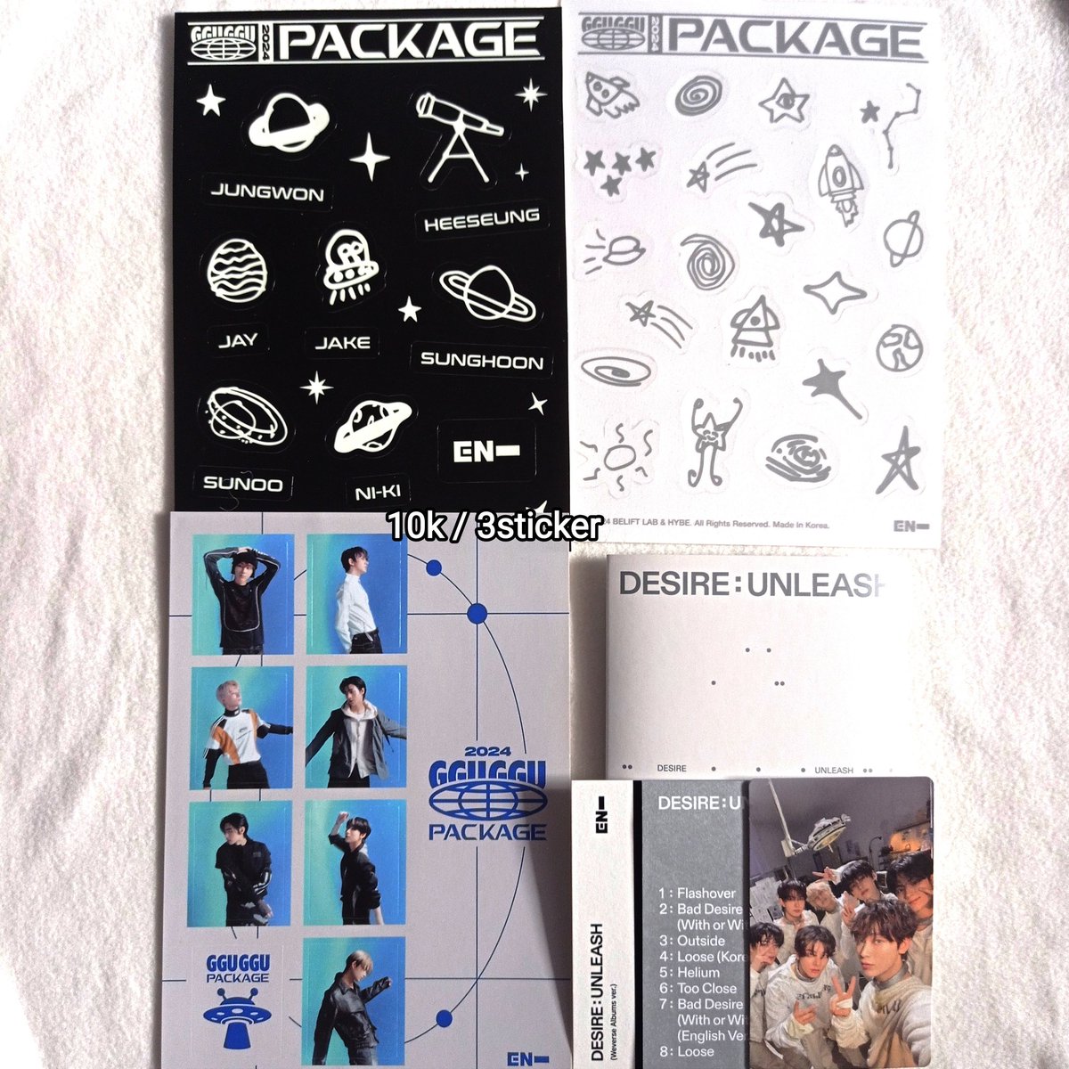 wts want to sell clearance sale 

❕take all❕
💰209k
✅pack+admin
🏡jateng

. jungwon heeseung jay jake sunghoon sunoo ni-ki sticker dark blood ggu ggu desire unleash gitdas weverse ver wv enniversary enniv 4th photo lamp engene zone kokop enver border carnival bc lenti