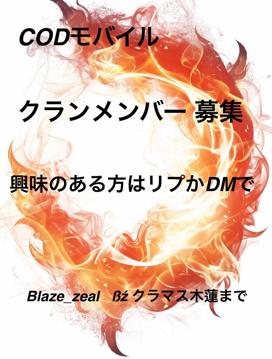 ßź_木蓮 tweet media
