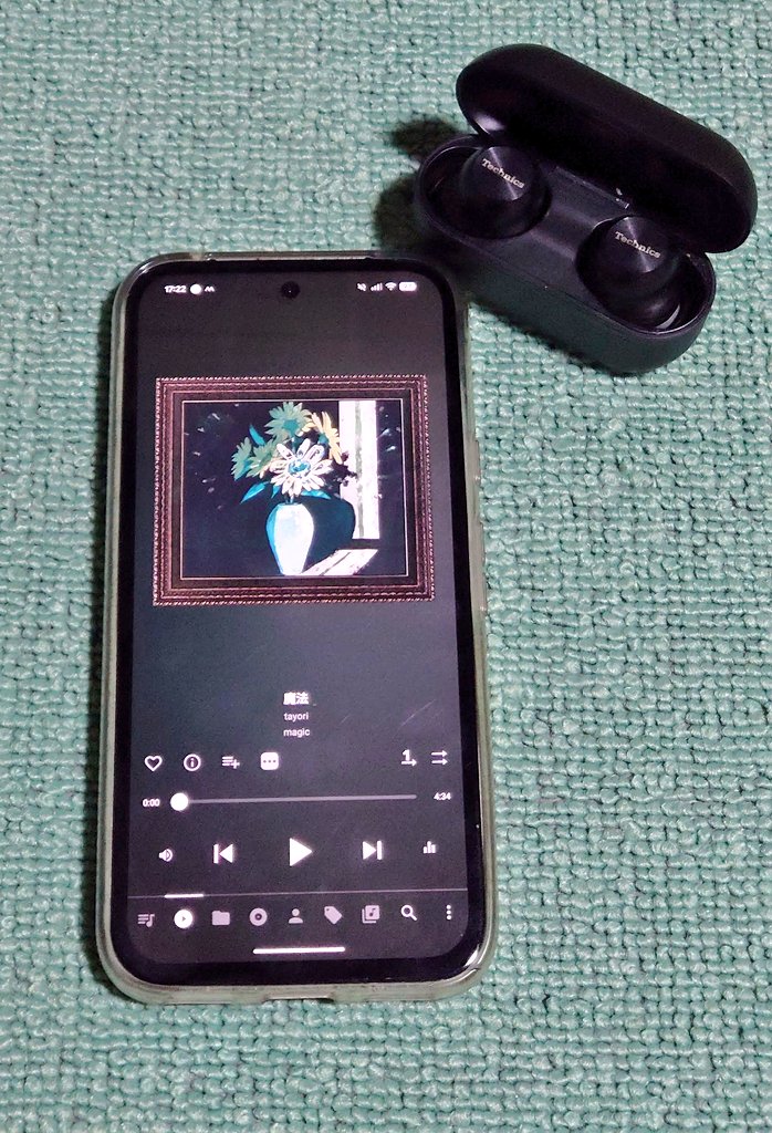 t0m_GK1W's tweet image. 最近この組み合わせが強すぎてヤバイです(語彙力)

魔法/tayori × Technics EAH-AZ100

#tayori_magic 
#Technics
#AZ100