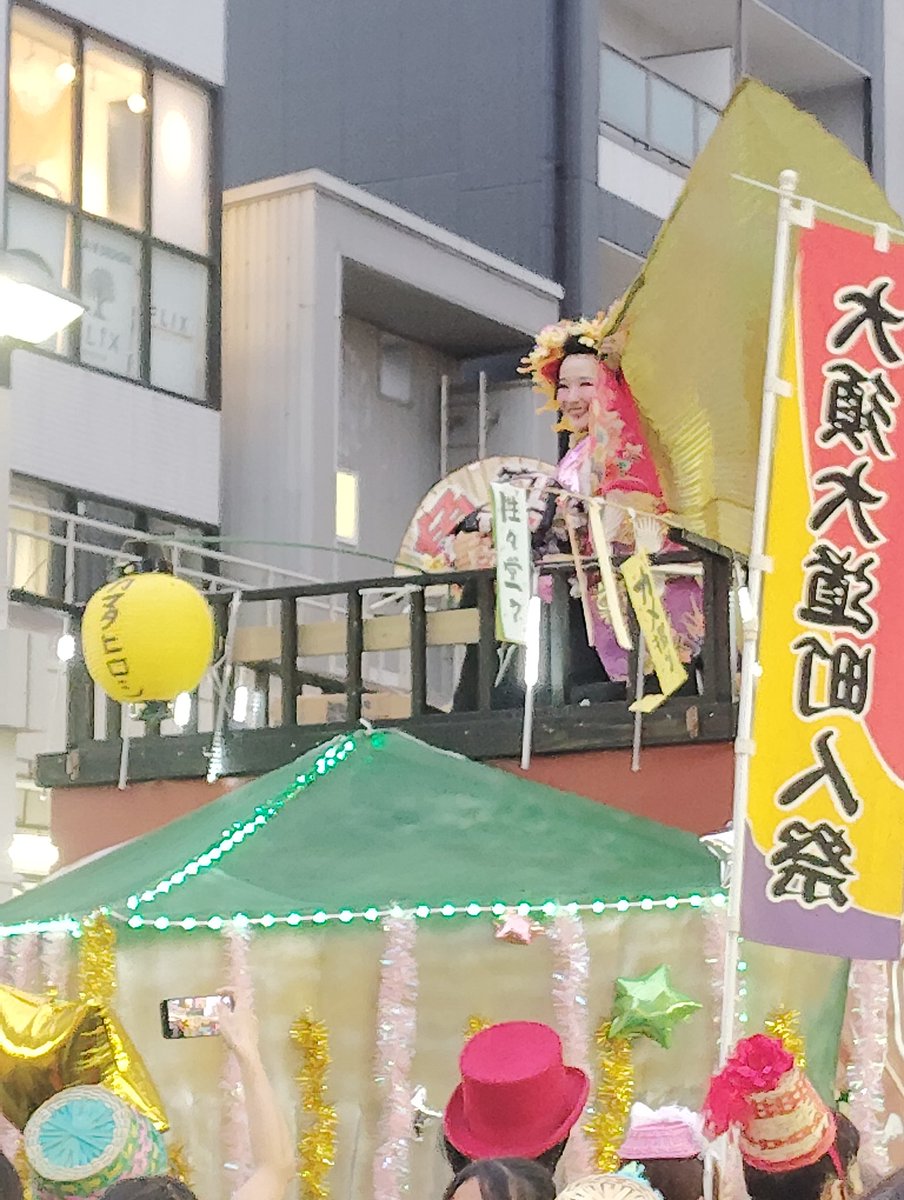 taku_ymd's tweet photo. #めりこ
#大須大道町人祭
#大須大道町人祭2025
#大須商店街 https://t.co/kITiWmSmvq