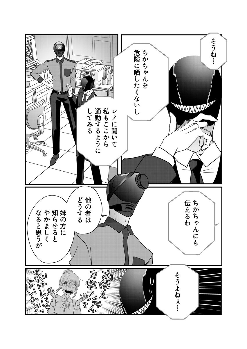 (1/2) 