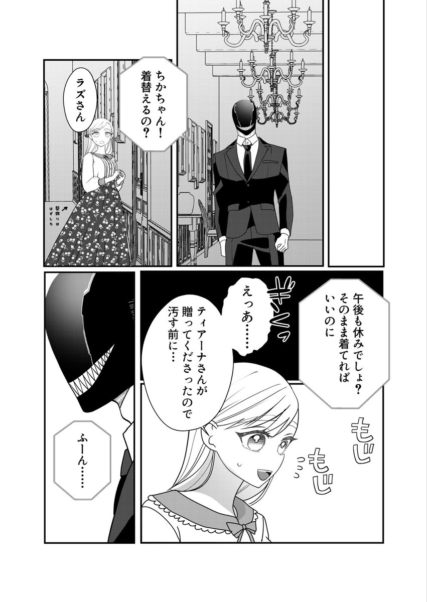 (1/2) 