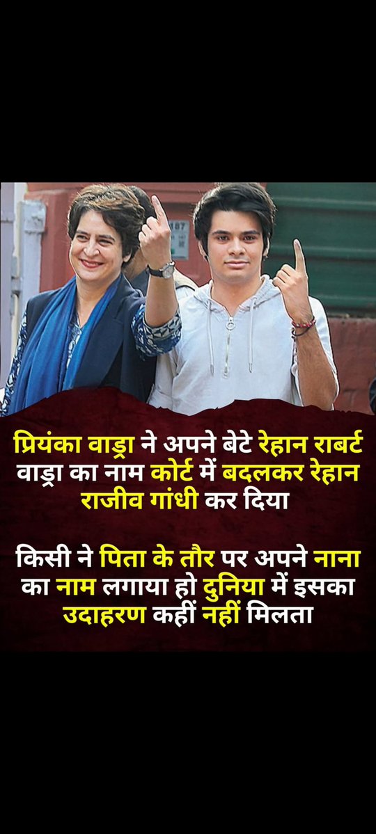 <a href="/DrNimoYadav/">Dr Nimo Yadav 2.0</a>