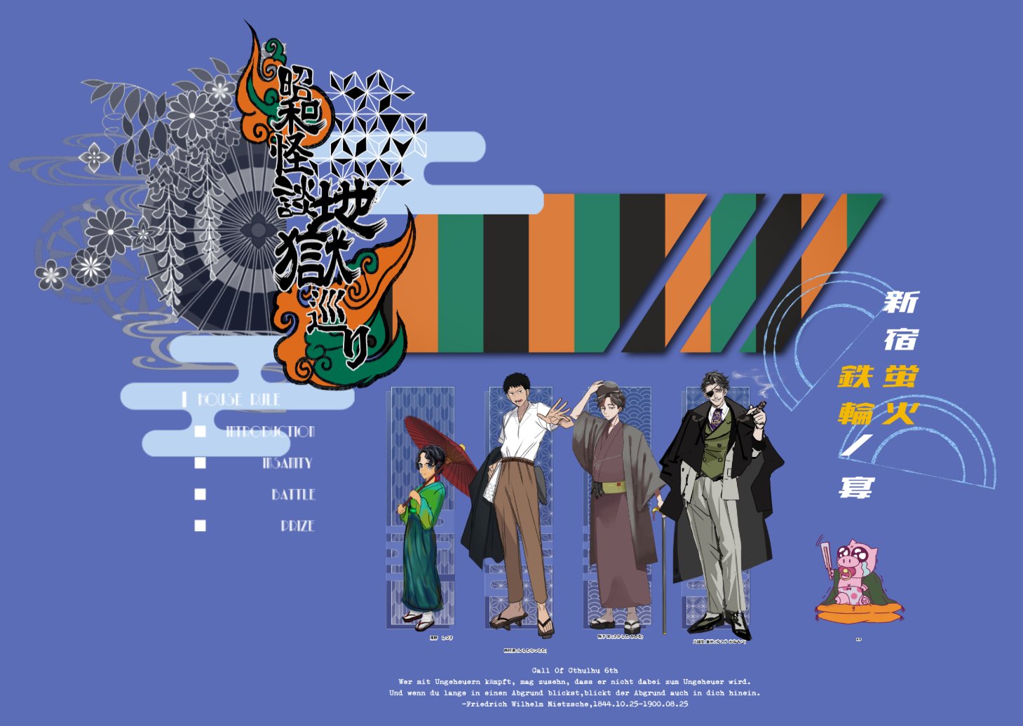 全巡礼★願い事福を招き皆の幸せ2つ玉パワーオルゴナイト 全巡礼☆願い事福を招き皆の幸せ2つ玉パワーオルゴナイト - メルカリ