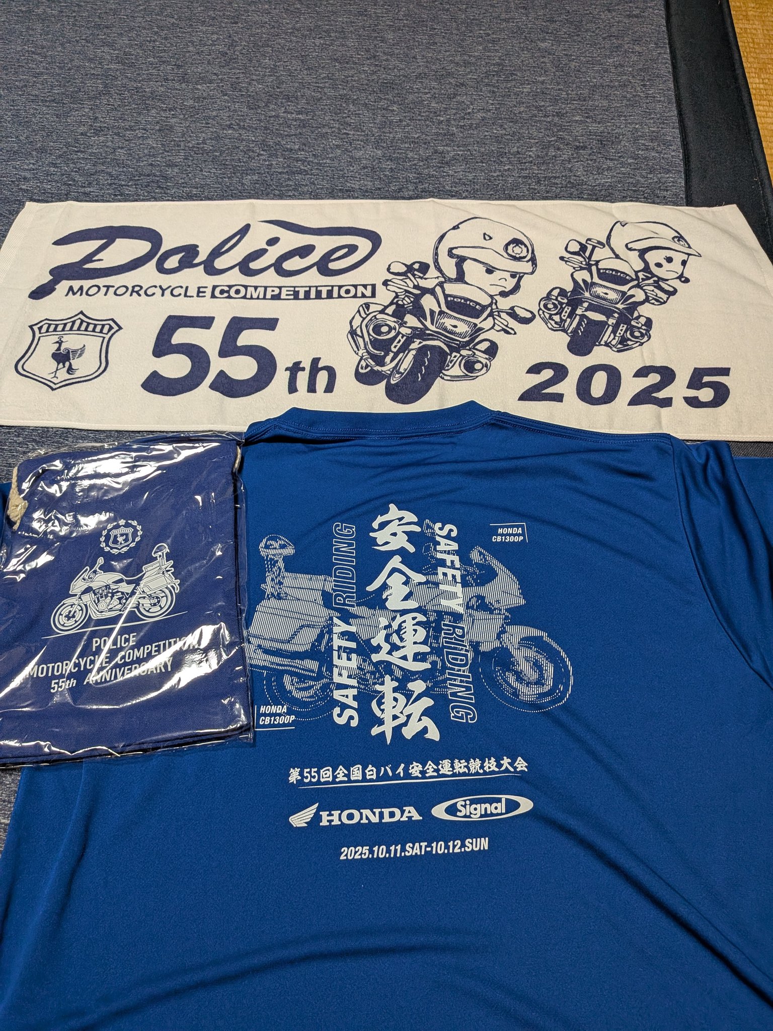 タケチャンページ ♥✈たけちゃん🇯🇵🎌 (@takechandesutfs) / X