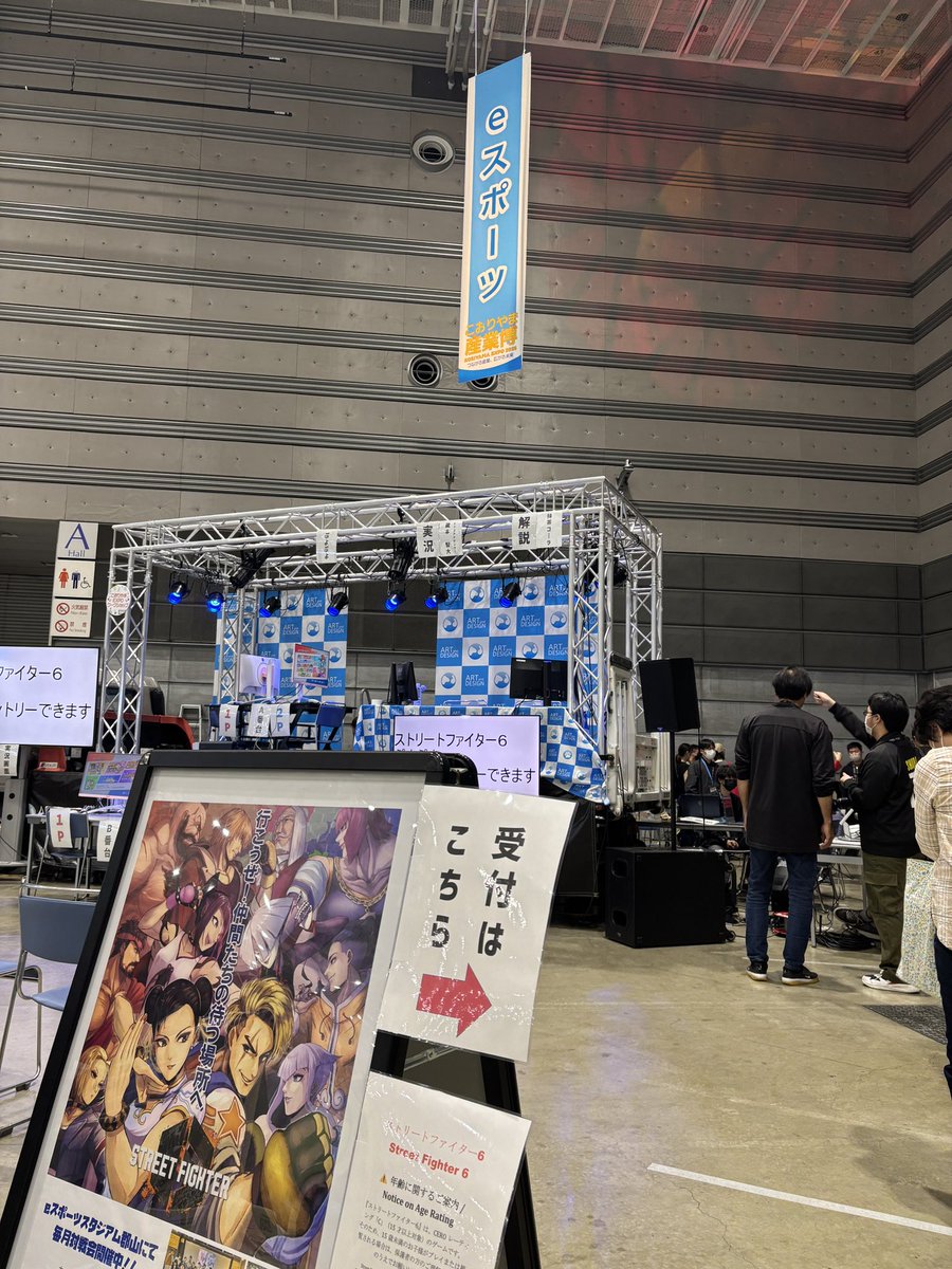 tomokura_ana's tweet image. こおりやま産業博eスポーツ

ありがとうございました！たくさんの出会い、そして未来あるゲーマーKOTAROくんと再会！チーム戦ではたくさんお世話になりました！

今日は気持ちよく寝れそうです
#スト6 #eスポーツ