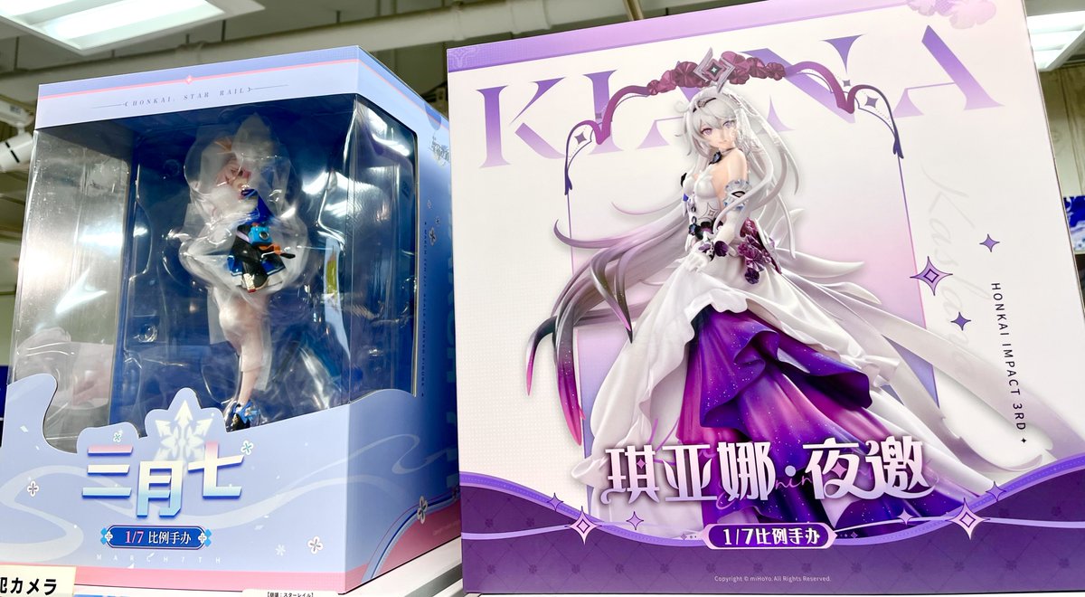 原神 スターレイル ゼンレスゾーンゼロ 静岡 ポストカード ６種各5枚 30枚 原神 スターレイル ゼンレスゾーンゼロ 静岡 ポストカード 6種各5枚