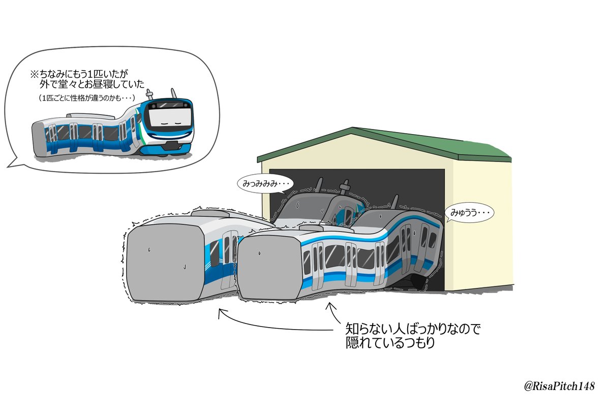 RisaPitch148's tweet image. なんで尾灯を点けているんだろうって思っていたけど、いっぱいお客さんがいてびっくりしてたのかな･･･と