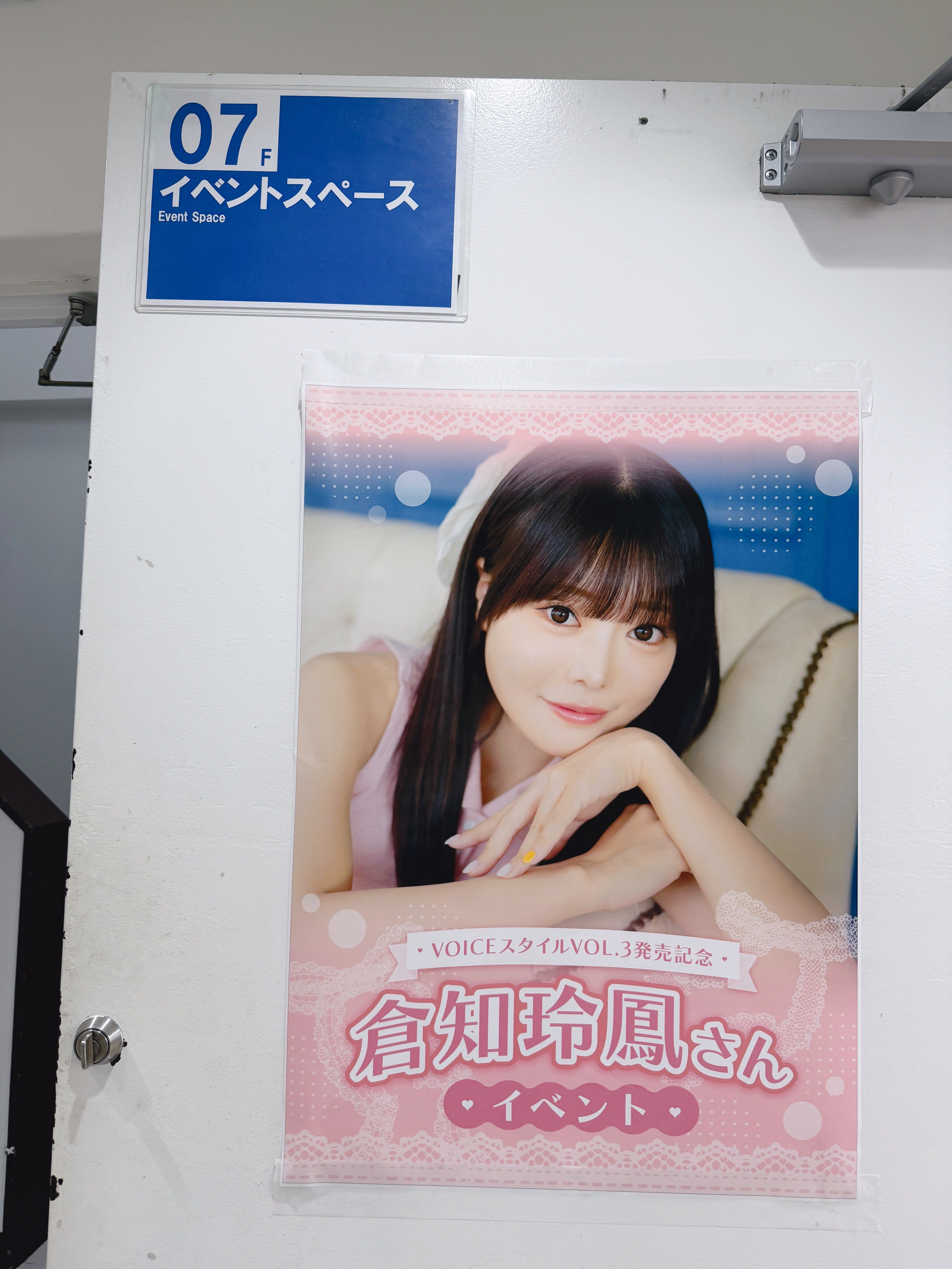 中野”Sentence”文章 on X: 