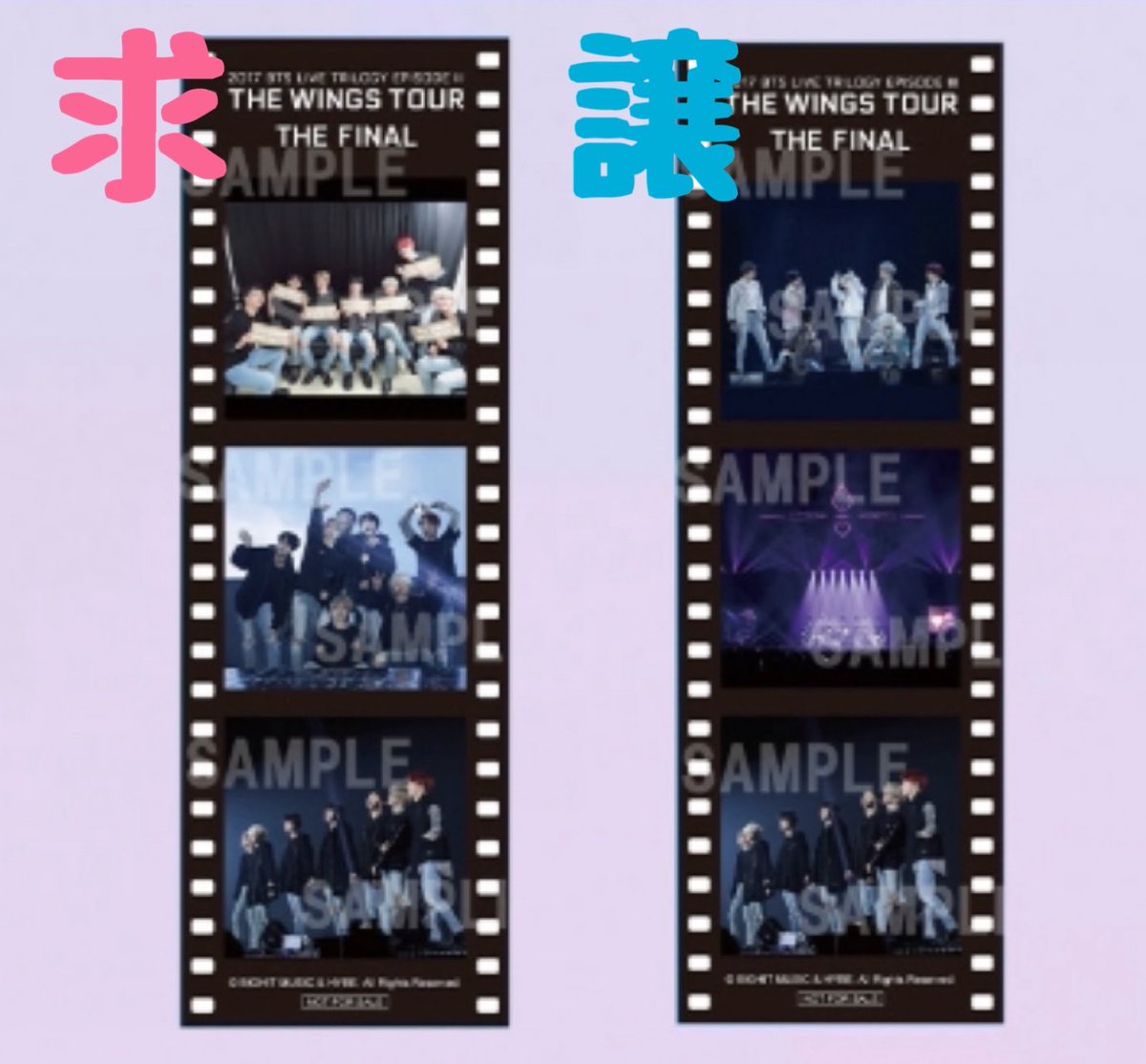 btsジミン　ラスト１点 btsジミン ラスト1点 bts ジミン ラスト1点