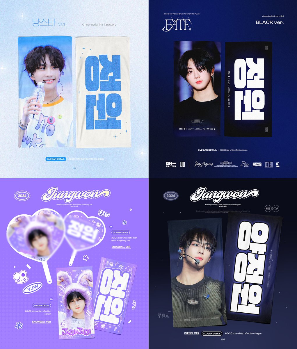 ジョンウォン 𝒮𝒽𝒾𝓃ℯ ℴ𝓃ゆめみ✧・・.｡ ✡｡:* .・ﾟ.ﾟ・. *̣̩ on X