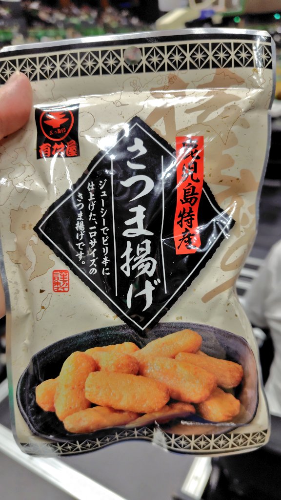 YUNI 様専用ページ うに様専用 ユニ様専用 うに様専用ページ ウニ様