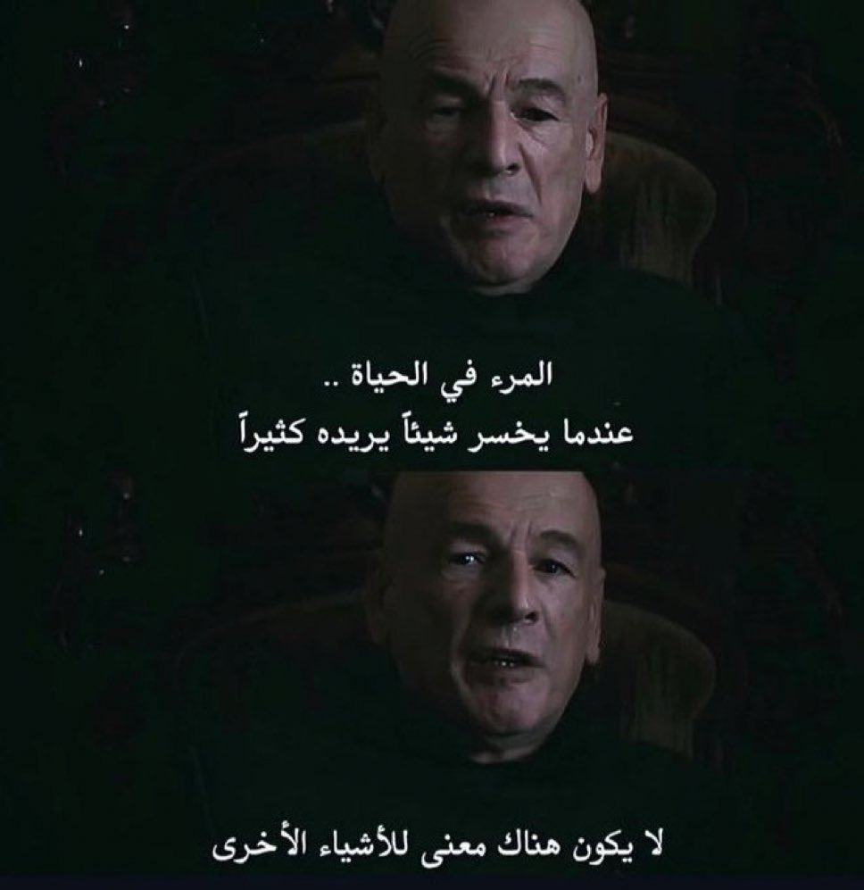 𓅓 (@wm94ii) on Twitter photo 