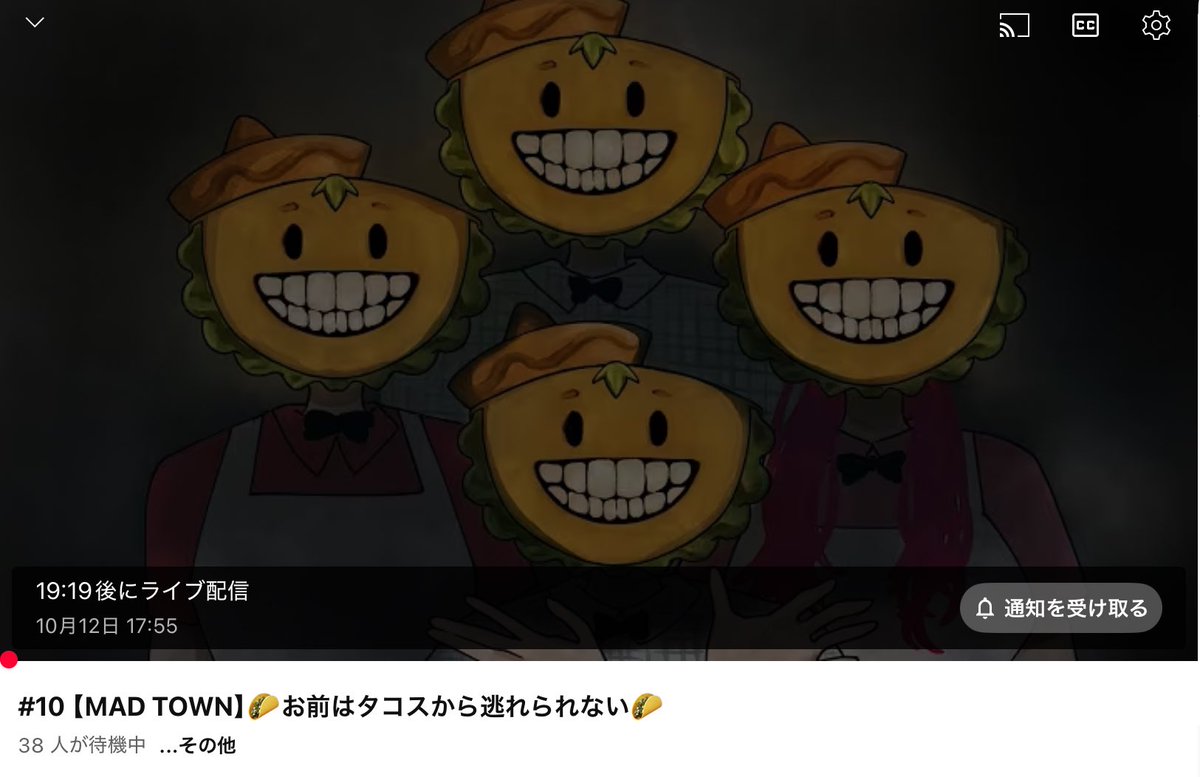 ❀るーとに❀ オーダーおやすみ中ページ 🍰個展「Sugar Mew」開催中🐰 「しー。お静かに、ね