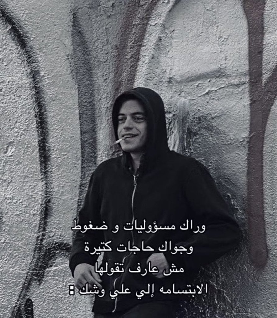 𓅓 (@wm94ii) on Twitter photo 