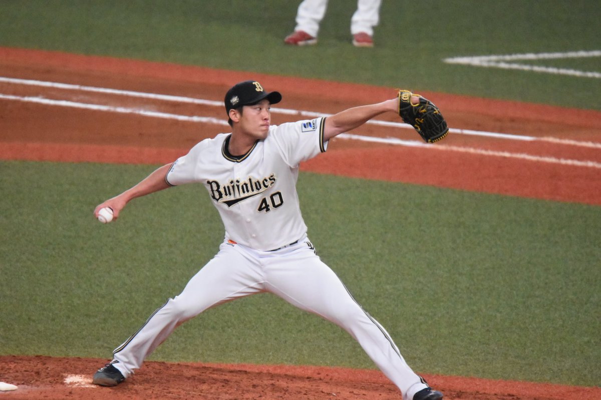 ⭐︎さま adidas Originals ZX8000 atmos G-SNK 10 URA JQ2580 | eBay