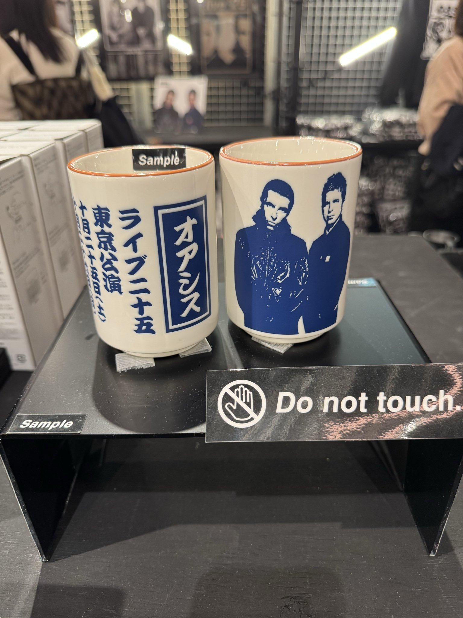 オアシス ライブ記念湯呑み オアシス 湯呑 oasis 湯呑 ライブ'25