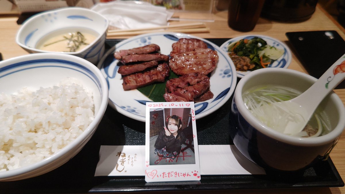 jsdf_tetu's tweet image. いただきます
